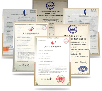 吉姆克顆粒機廠家多項資質(zhì)認證